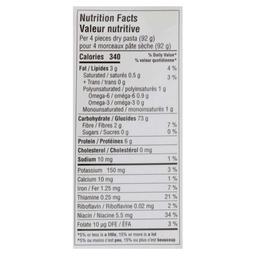 Product thumb gallery 131314017