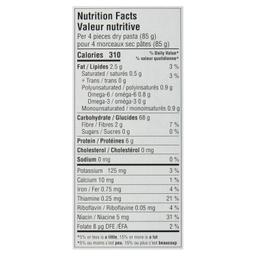 Product thumb gallery 558654084