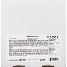 Product thumb gallery 632581973