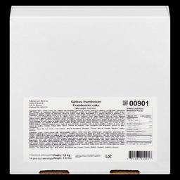 Product thumb gallery 986704182