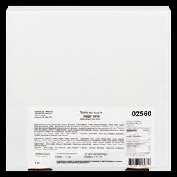 Product thumb gallery 484332219