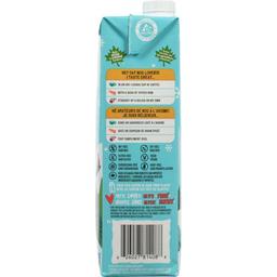 Product thumb gallery 518917450