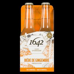 Product thumb gallery 746808563