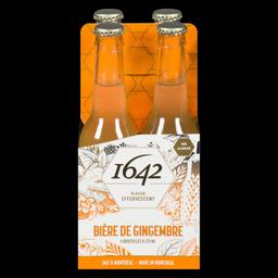 Product thumb gallery 314161297