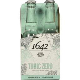 Product thumb gallery 726523320