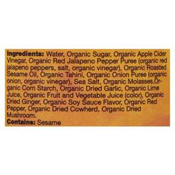 Product thumb gallery 750072555