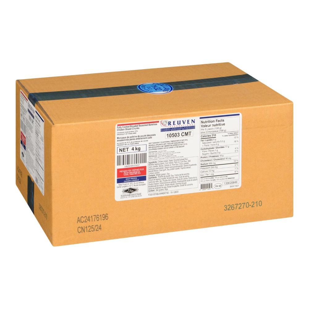 Product gallery 589323246