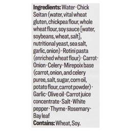 Product thumb gallery 914151721