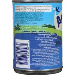 Product thumb gallery 753510897