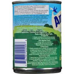 Product thumb gallery 699699510