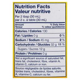 Product thumb gallery 548710133