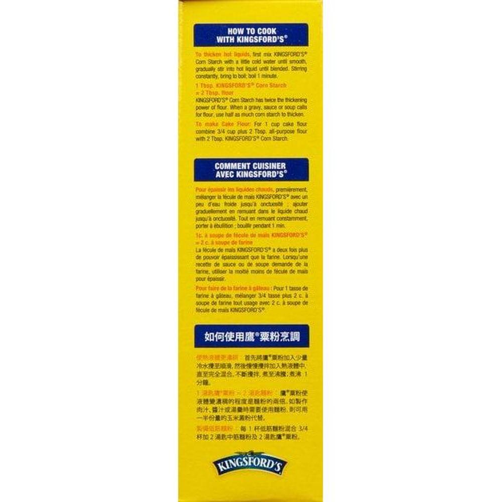 Product gallery 350640324