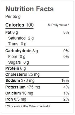 Product thumb gallery 142642586