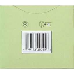 Product thumb gallery 794203945