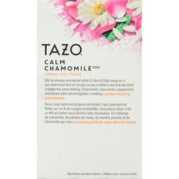 Product thumb gallery 892565914