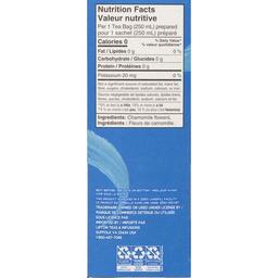 Product thumb gallery 250151820