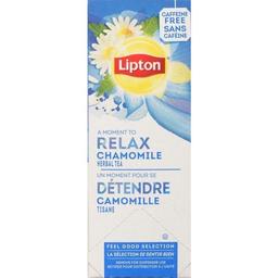 Product thumb gallery 489505086