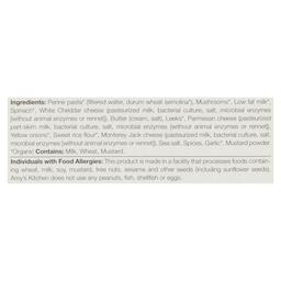 Product thumb gallery 661636445