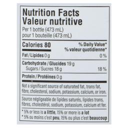 Product thumb gallery 596342017