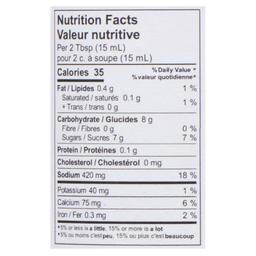 Product thumb gallery 601808602