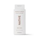 Sandalwood and Shea Butter Shower N Bath Liquid