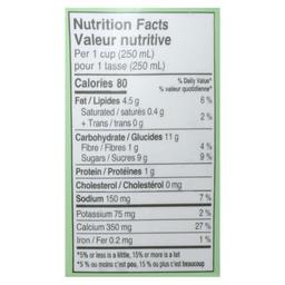 Product thumb gallery 473074484