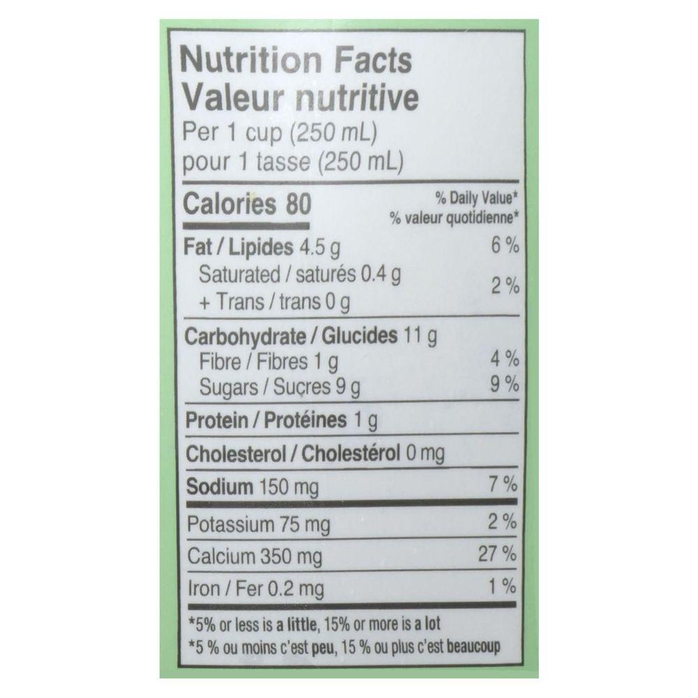 Product gallery 473074484