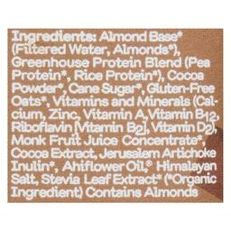 Product thumb gallery 908004390