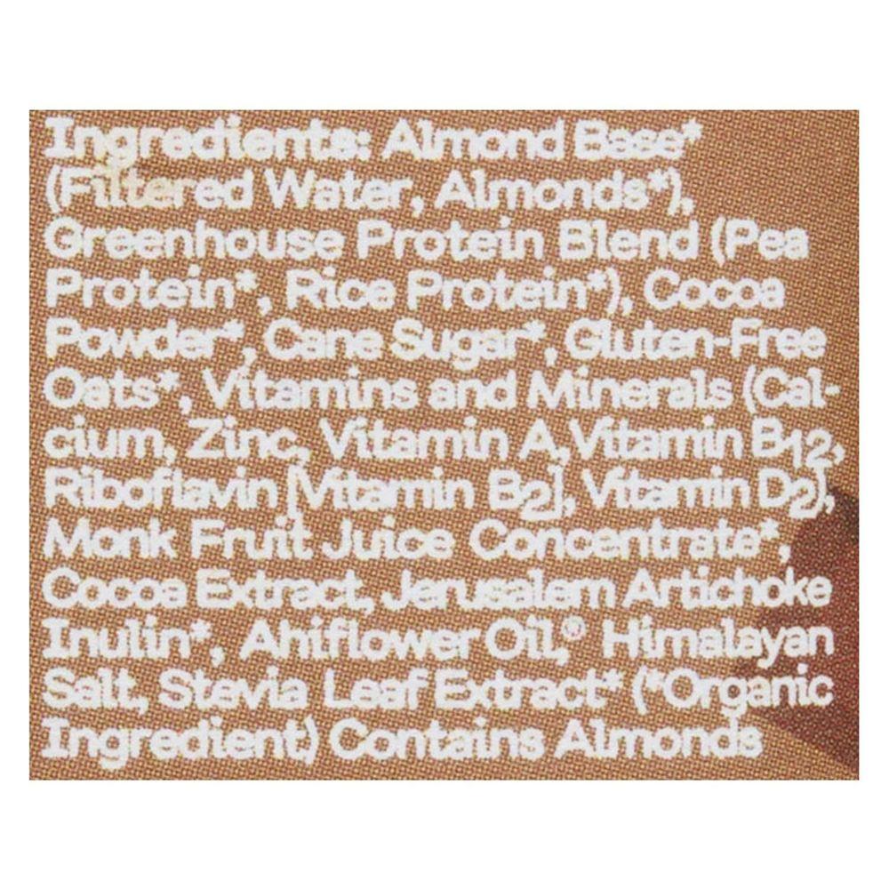 Product gallery 908004390