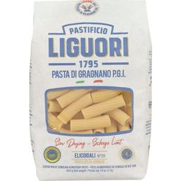 Product thumb gallery 443243984