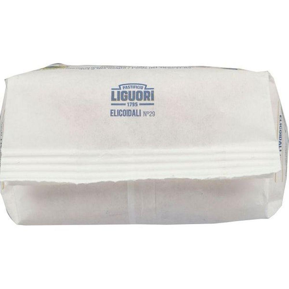 Product gallery 959891615