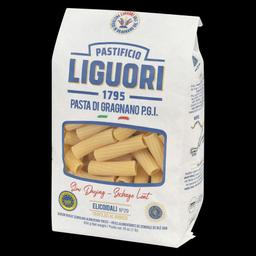 Product thumb gallery 501769686