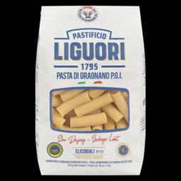 Product thumb gallery 861157524