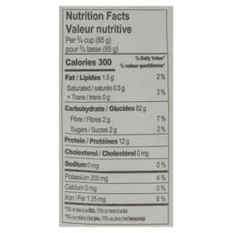 Product thumb gallery 692955149