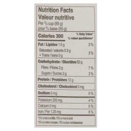 Product thumb gallery 684183476