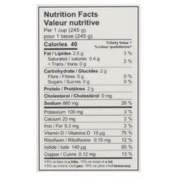 Product thumb gallery 416108267