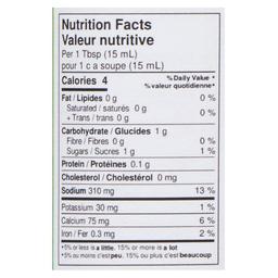 Product thumb gallery 841005965