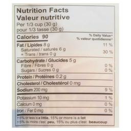 Product thumb gallery 505606284