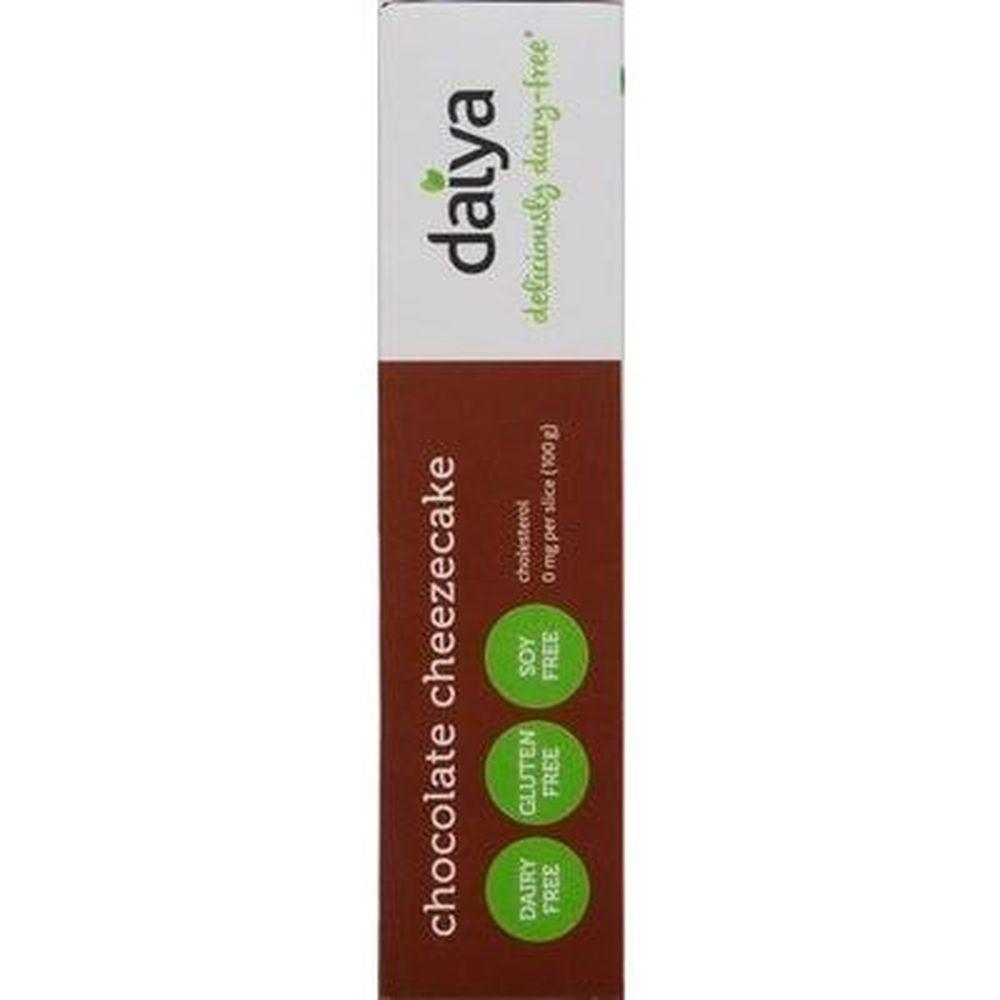 Product gallery 952259881