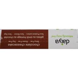 Product thumb gallery 616659780