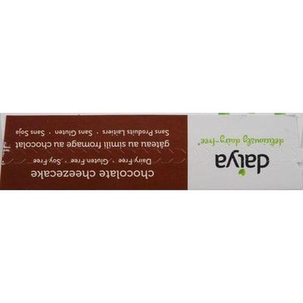 Product gallery 616659780