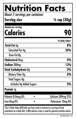 Product thumb gallery 597926311