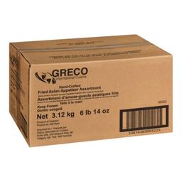 Product thumb gallery 242202945