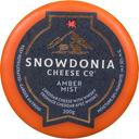 Amber Mist Cheddar Cheese with Whiskey