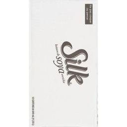 Product thumb gallery 208259747