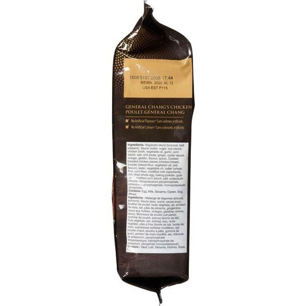 Product gallery 455543171