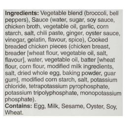 Product thumb gallery 802182931