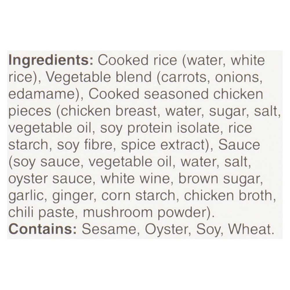 Product gallery 583331738