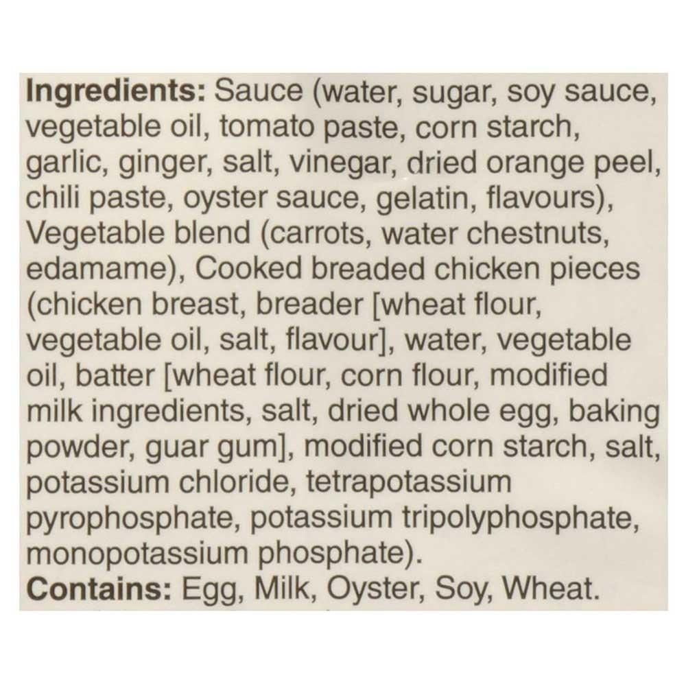 Product gallery 888748584