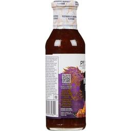 Product thumb gallery 628631531